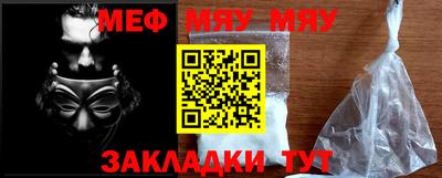 MDMA Premium VHQ Берёзовский