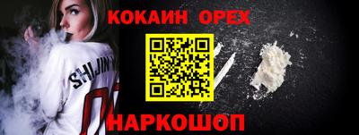 MDMA Premium VHQ Берёзовский