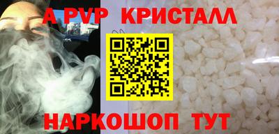 MDMA Premium VHQ Берёзовский