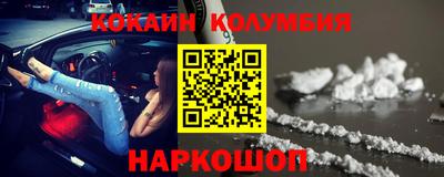 MDMA Premium VHQ Берёзовский