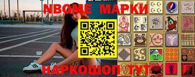 MDMA Premium VHQ Берёзовский