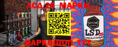 MDMA Premium VHQ Берёзовский