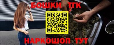 MDMA Premium VHQ Берёзовский