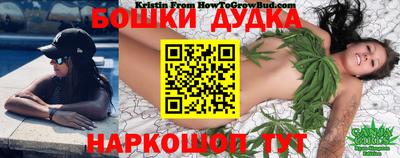MDMA Premium VHQ Берёзовский