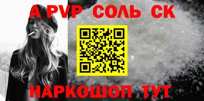 MDMA Premium VHQ Берёзовский