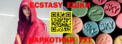 MDMA Premium VHQ Берёзовский