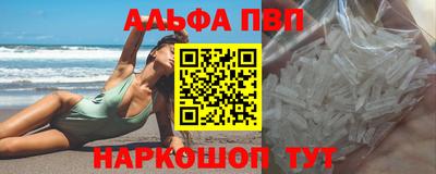 MDMA Premium VHQ Берёзовский