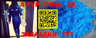 мдпв Будённовск