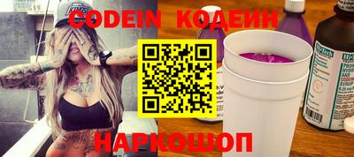 MDMA Premium VHQ Берёзовский