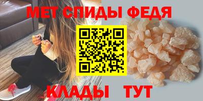 MDMA Premium VHQ Берёзовский