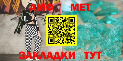 MDMA Premium VHQ Берёзовский