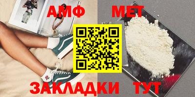 MDMA Premium VHQ Берёзовский