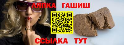 мет Кузнецк