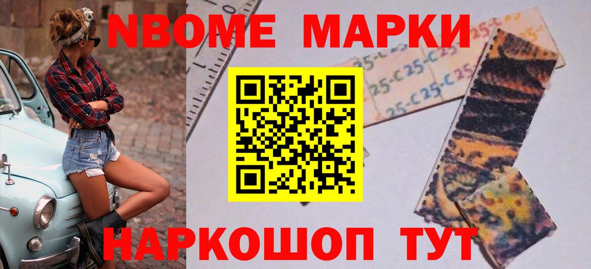 МЕФ Кемерово